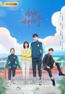 Привет, снайпер 2022