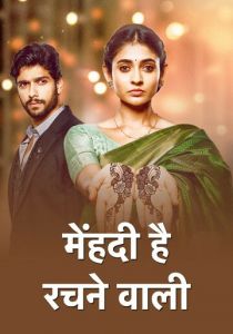 Узоры хной 2021