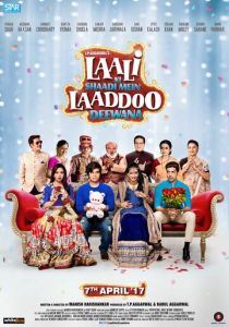 Laali Ki Shaadi Mein Laaddoo Deewana 2017