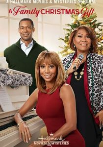 A Family Christmas Gift 2019