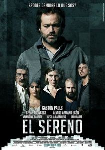 Ночной сторож 2017