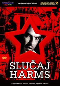 Случай Хармс 1987