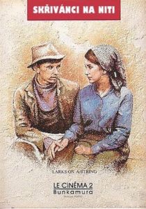 Жаворонки на нити 1969