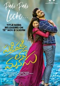 Padi Padi Leche Manasu 2018