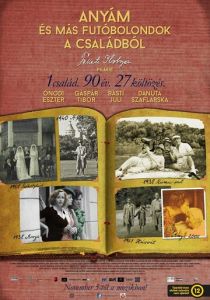 Мама и другие сумасшедшие родственники 2015