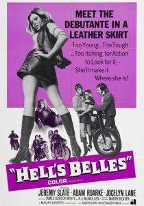 Адские красавицы 1969