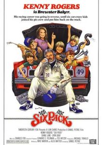 Банда шести 1982