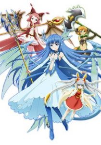 Неуязвимая Левиафан (2013)