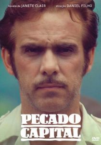 Шальные деньги (Сериал 1975)