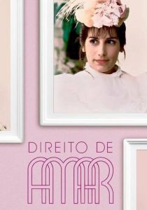 Право любить (Сериал 1987)