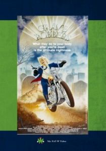 Мертвая подружка (Фильм 1988)