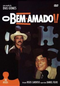 Возлюбленный (Сериал 1980)