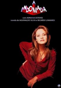 Непокорная (Сериал 1997)