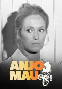 Жестокий ангел (Сериал 1976)