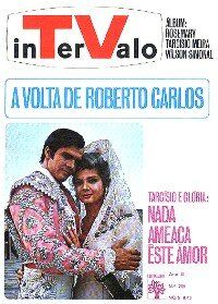 Кровь и песок (Сериал 1967)