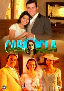 Кабокла (Сериал 2004)