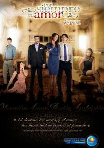 Моя любовь навсегда (Сериал 2013)