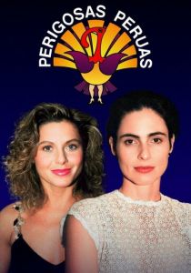 Опасные индюшки (Сериал 1992)