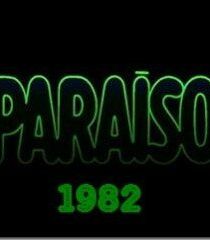 Рай (Сериал 1982)