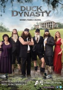 Утиная династия (Сериал 2012)