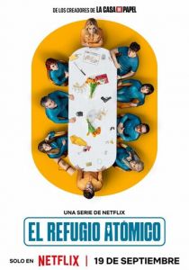 Бункер для богачей (Сериал 2025)