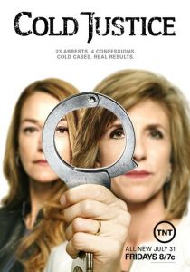 Cold Justice (Сериал 2013)