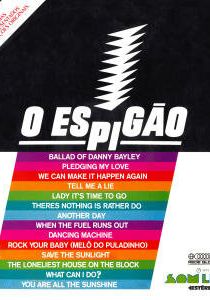 Острие (Сериал 1974)