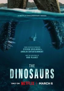 Динозавры (Сериал )