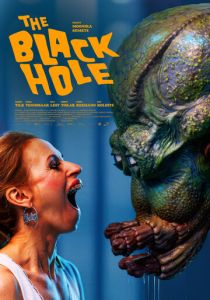 Чёрная дыра (Фильм 2024)