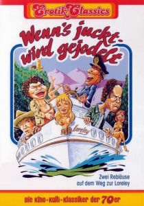 Два придурка на пути к Лорелее (Фильм 1974)