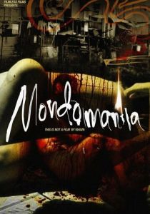 Мондоманила: Как я привёл причёску в порядок после долгого путешествия (Фильм 2012)