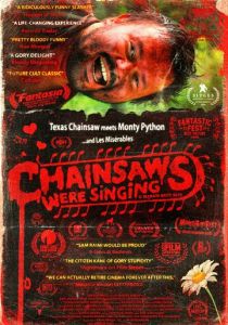 Бензопилы пели (Фильм 2024)