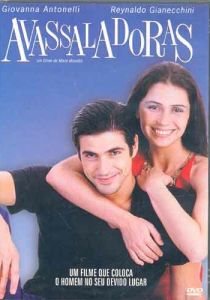 Подавляющий (Фильм 2002)