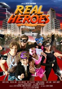 Настоящие герои (Фильм 2014)