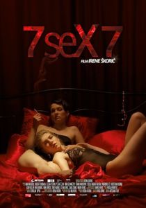 7 сексуальных историй (Фильм 2011)