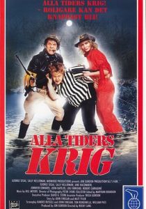 Все честно (Фильм 1989)