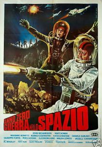 Война планет (Фильм 1977)