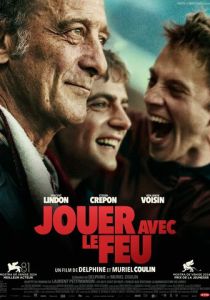 Тихий сын (Фильм 2024)