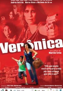 Вероника (Фильм 2008)