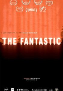 Фантастика (Фильм 2020)