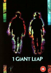 Один гигантский прыжок (Фильм 2002)