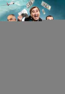 Операция Стамбул (Фильм 2024)