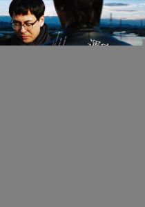 Линчеватель (Фильм 2017)