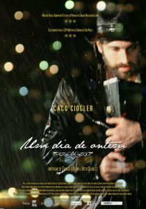 Вчера днем (Фильм 2009)