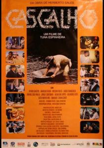 Гравий (Фильм 2004)