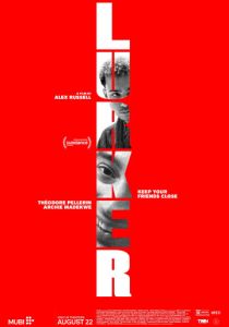 Прилипала (Фильм 2025)