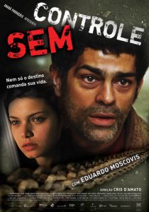Без контроля (Фильм 2007)