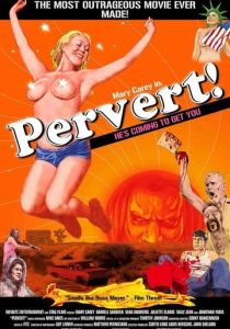 Извращенец (Фильм 2005)