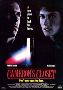 Шкаф Кэмерона (Фильм 1987)