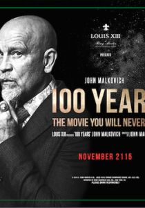 100 лет (Фильм 2015)